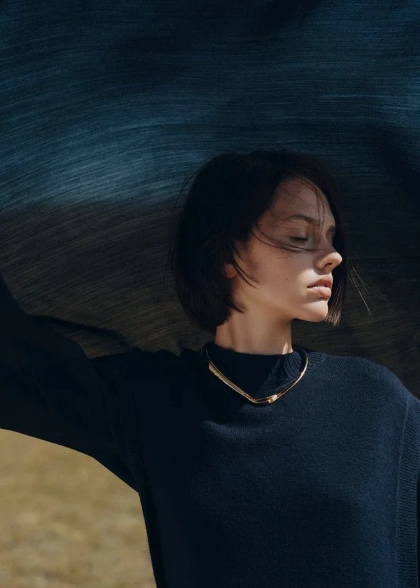 Collar «Éole», edición dorada